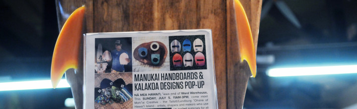 Metro Honolulu / Two Up-cycled Product Lines Pop Up At Ward Metro Honolulu / Two Up-cycled Product Lines Pop Up At Ward